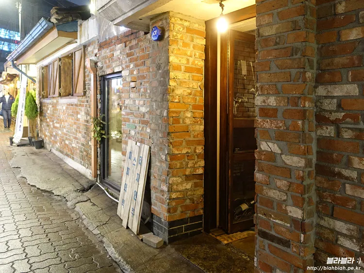 익선동 간판없는가게, 메뉴 여러가지 한번에 즐기기!