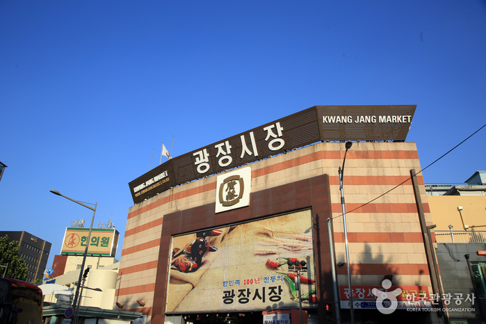 광장시장 사진 8