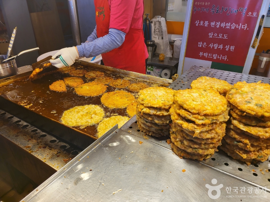 광장시장 사진 3