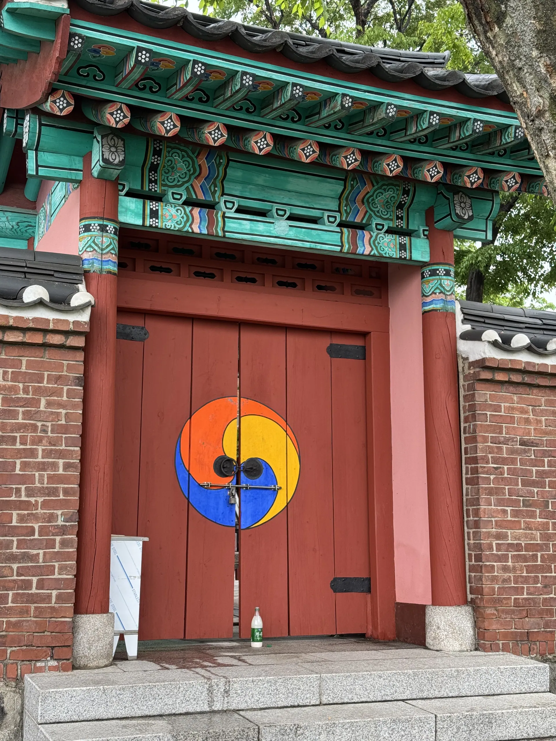이태원 부군당역사공원