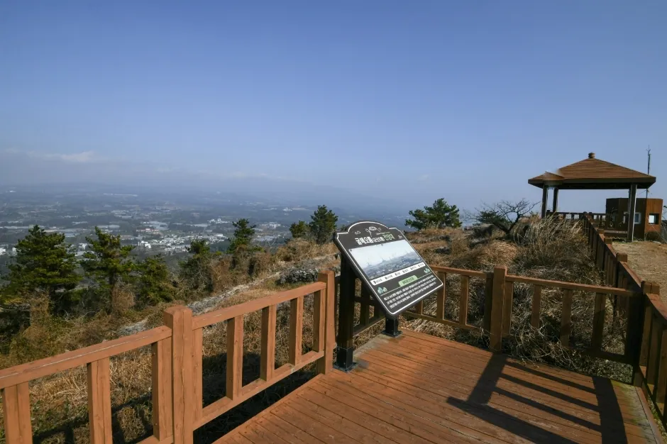 군산오름 사진 3
