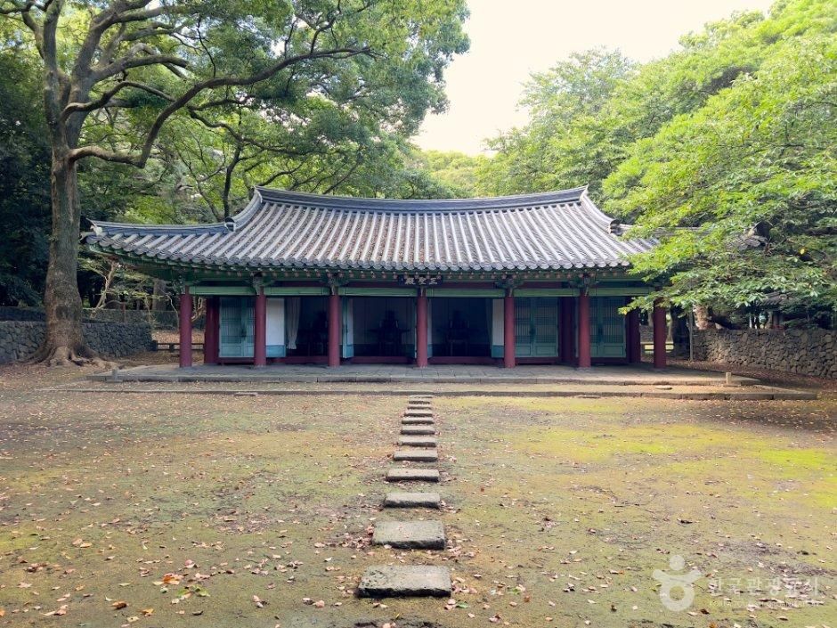 삼성혈