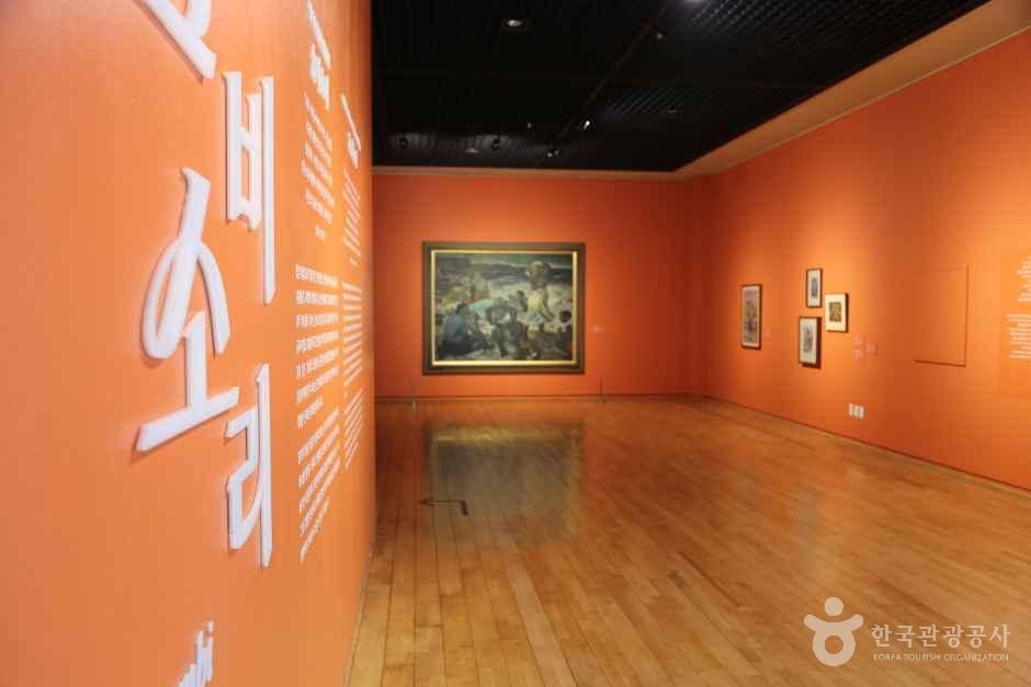 제주특별자치도립미술관 사진 4
