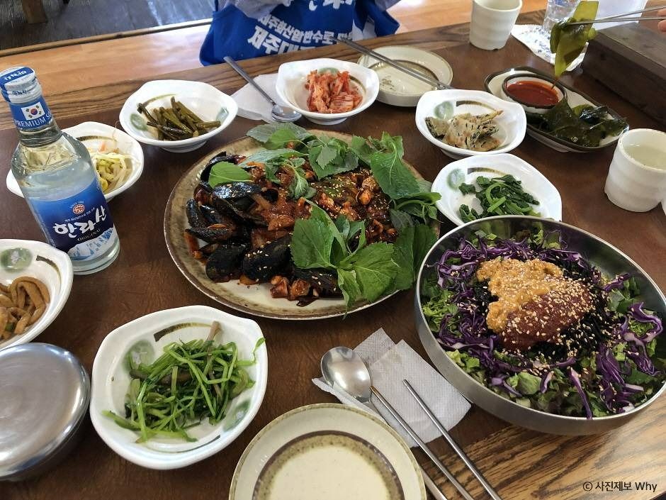 소금바치 순이네