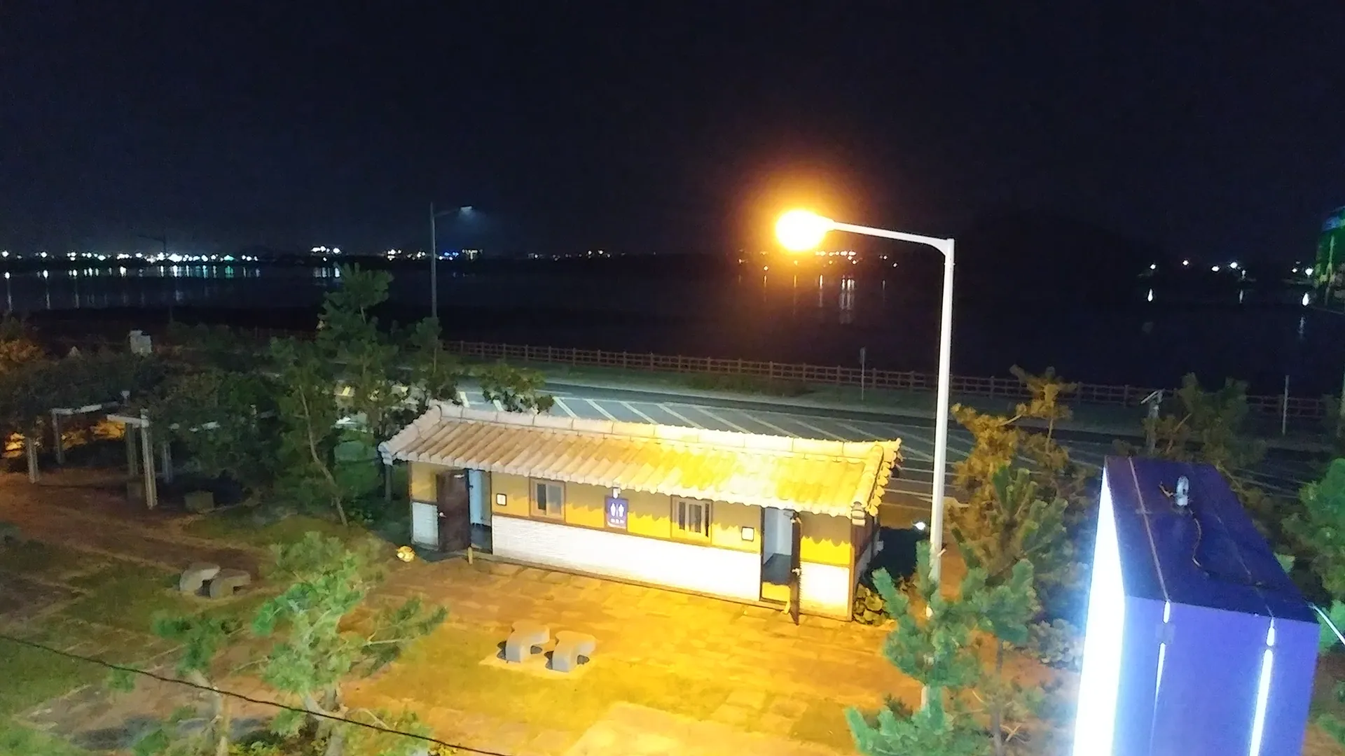 Cafe Coji