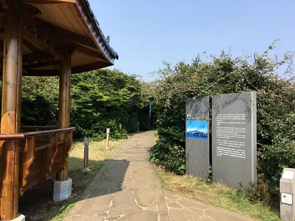 남원큰엉해안경승지 — 정자 옆 산책로 입구 (2018-04-11 게시, 촬영일 미확인)