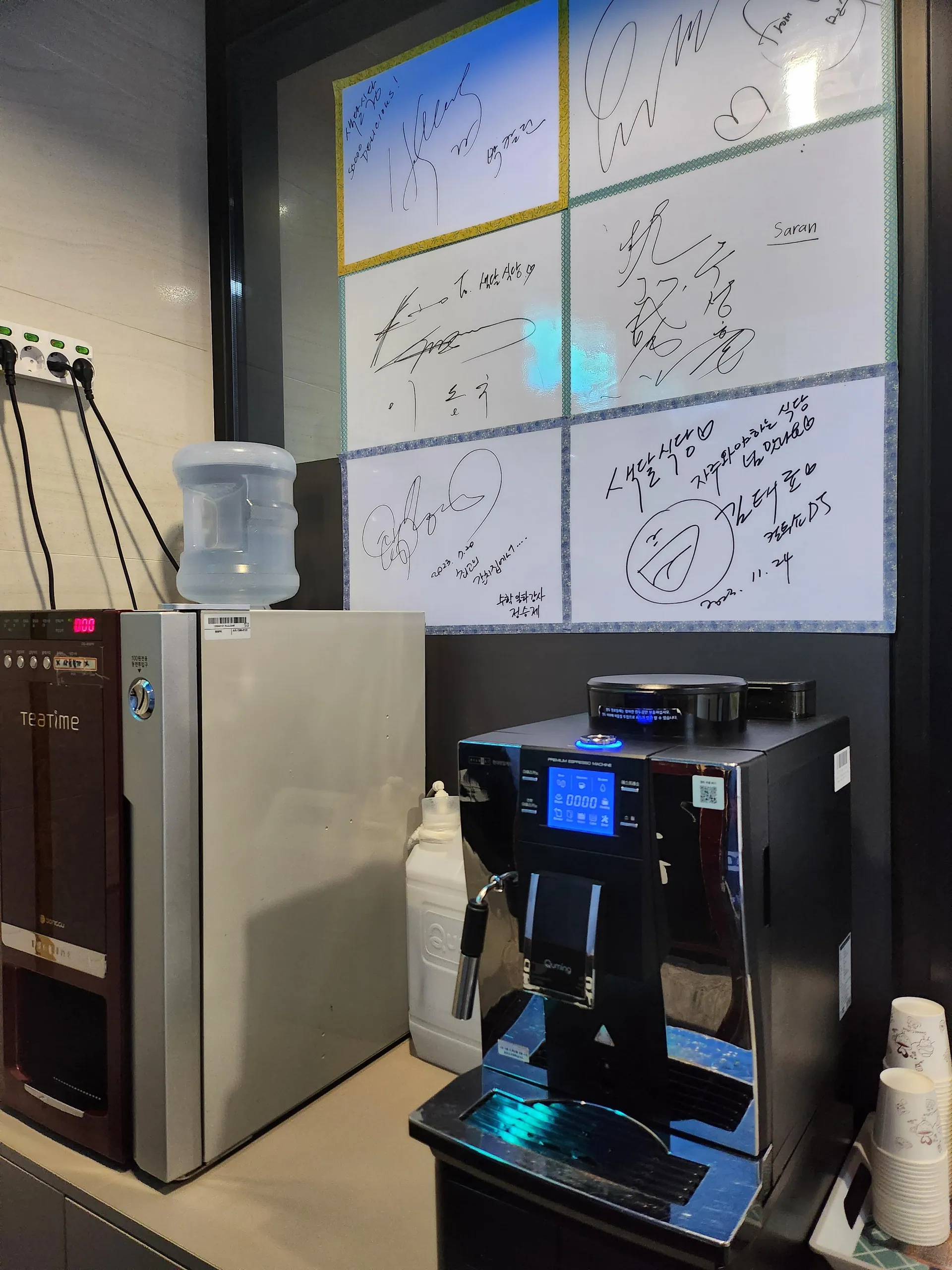 색달식당 서귀포본점 — 후식 커피 기기 (2024-04-30 게시, 촬영일 미확인)