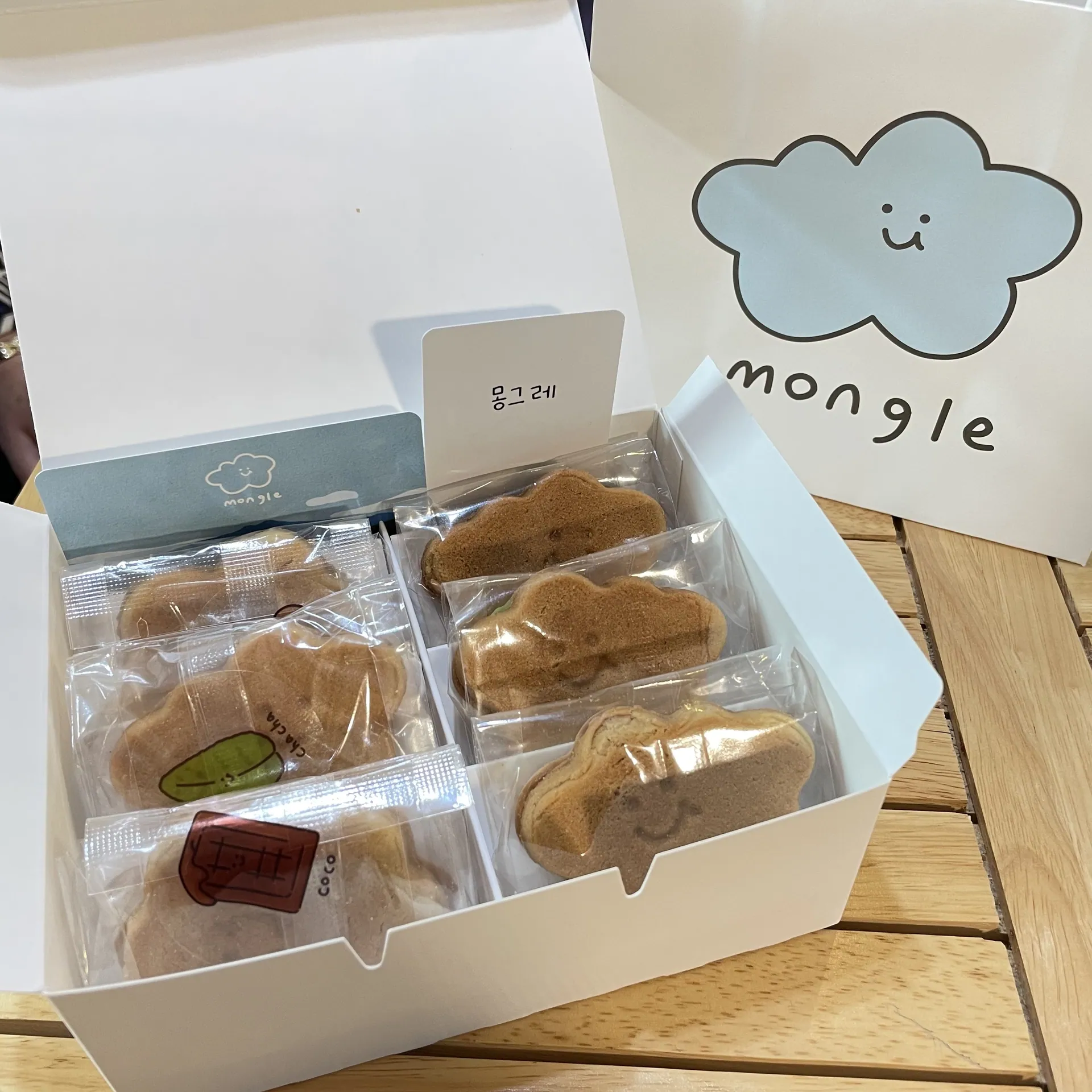 몽그레 제주공항점 — 포장한 보리샌드 세트 (2022-12-02 게시, 촬영일 미확인)
