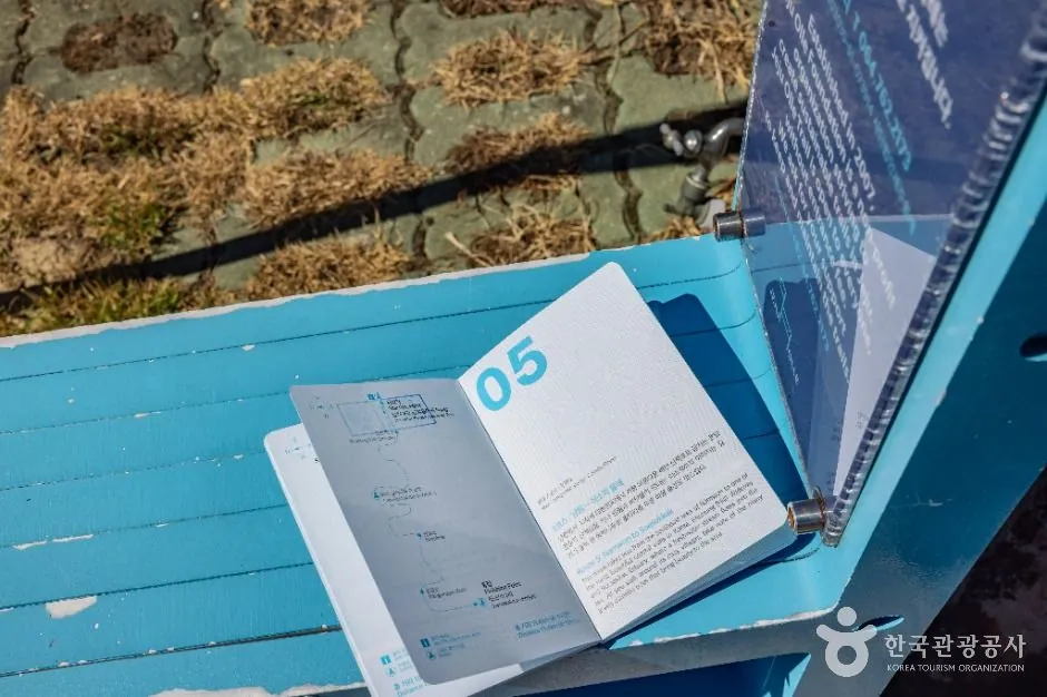 [제주올레 4코스] 표선-남원 올레 — 제주_[제주올레 4코스] 표선-남원 올레 (12) (촬영일 미확인)