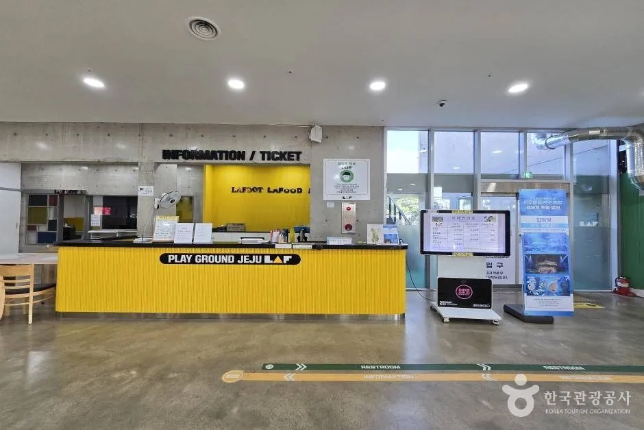 제주라프 — 제주라프_e (9) (촬영일 미확인)