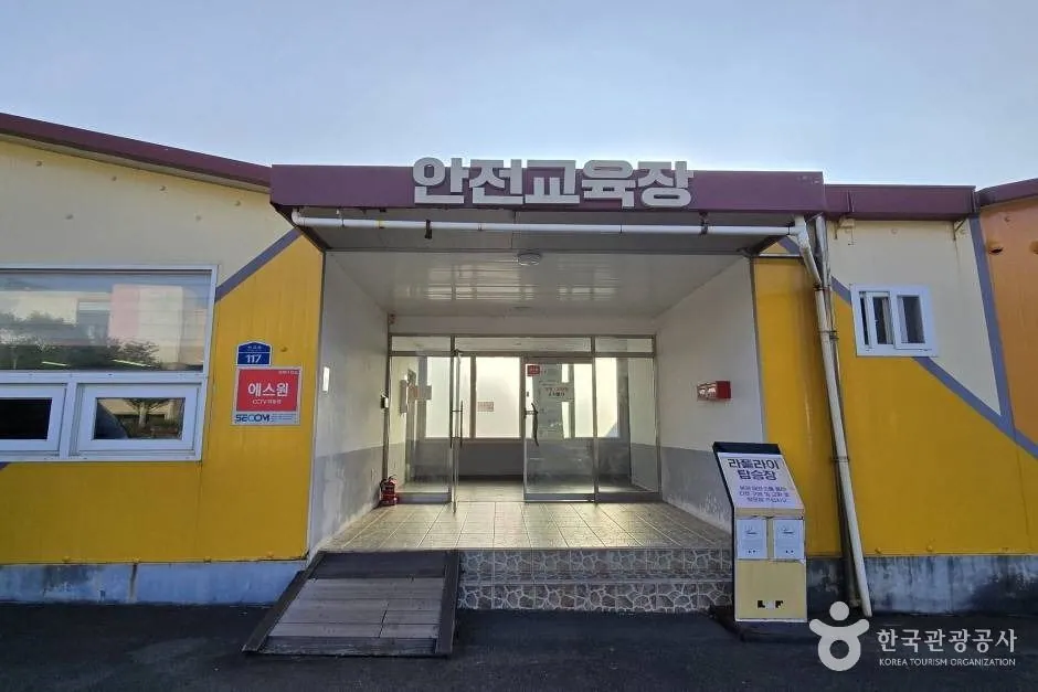 제주라프 — 제주라프_e (5) (촬영일 미확인)
