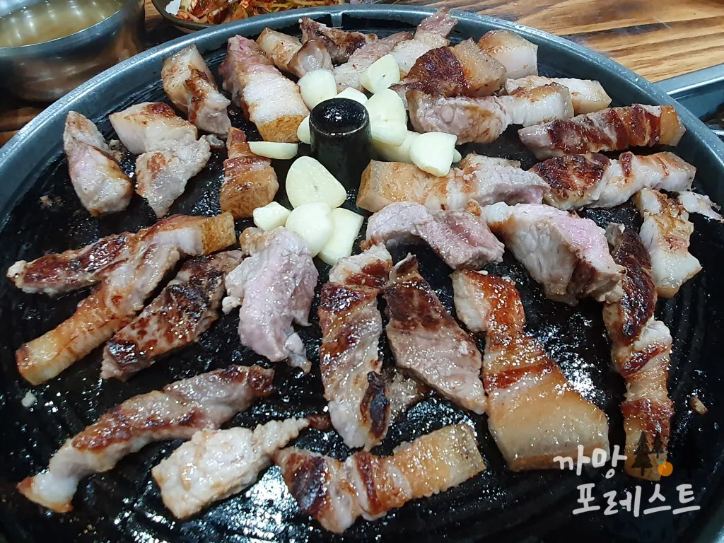 가스름식당