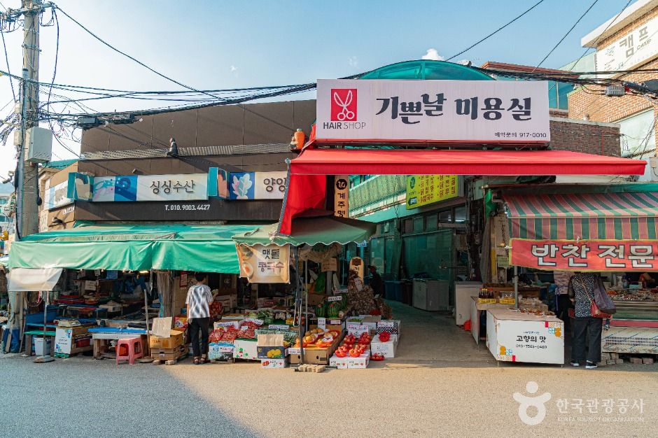 서울서둘째로잘하는집 사진 3