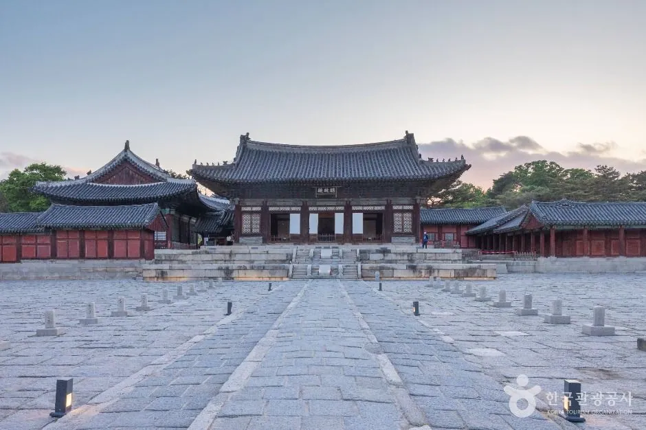 창경궁