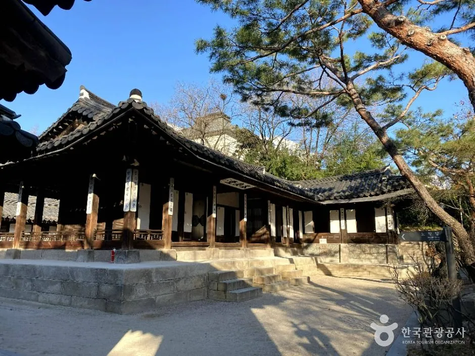 운현궁