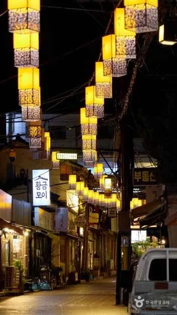 통인시장 사진 3