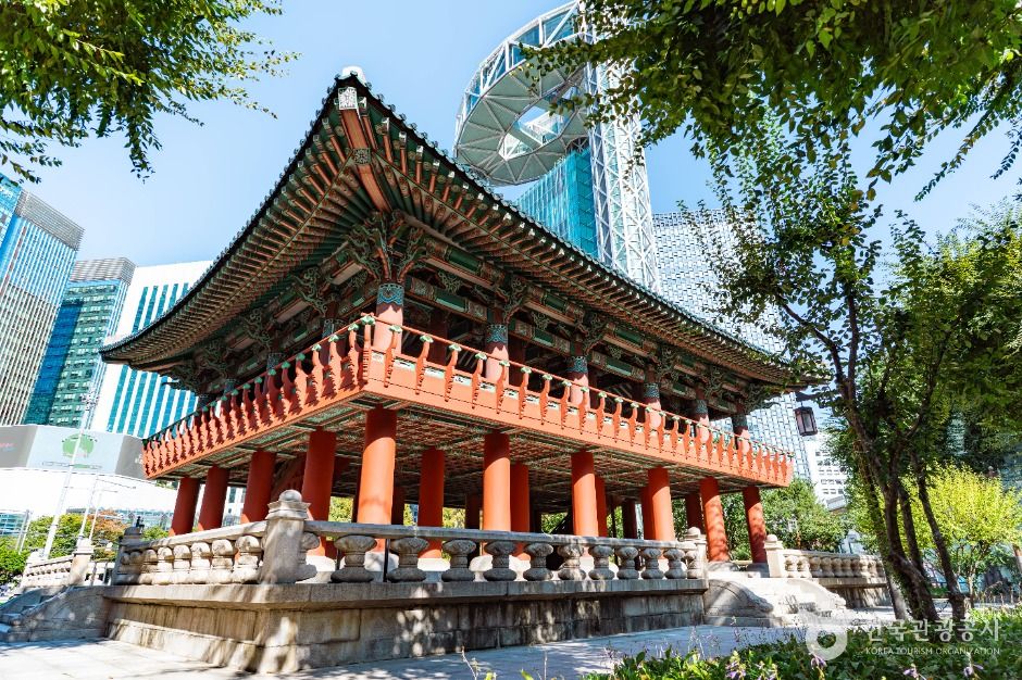 보신각