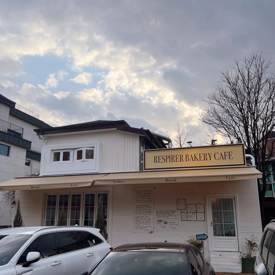 레스피레