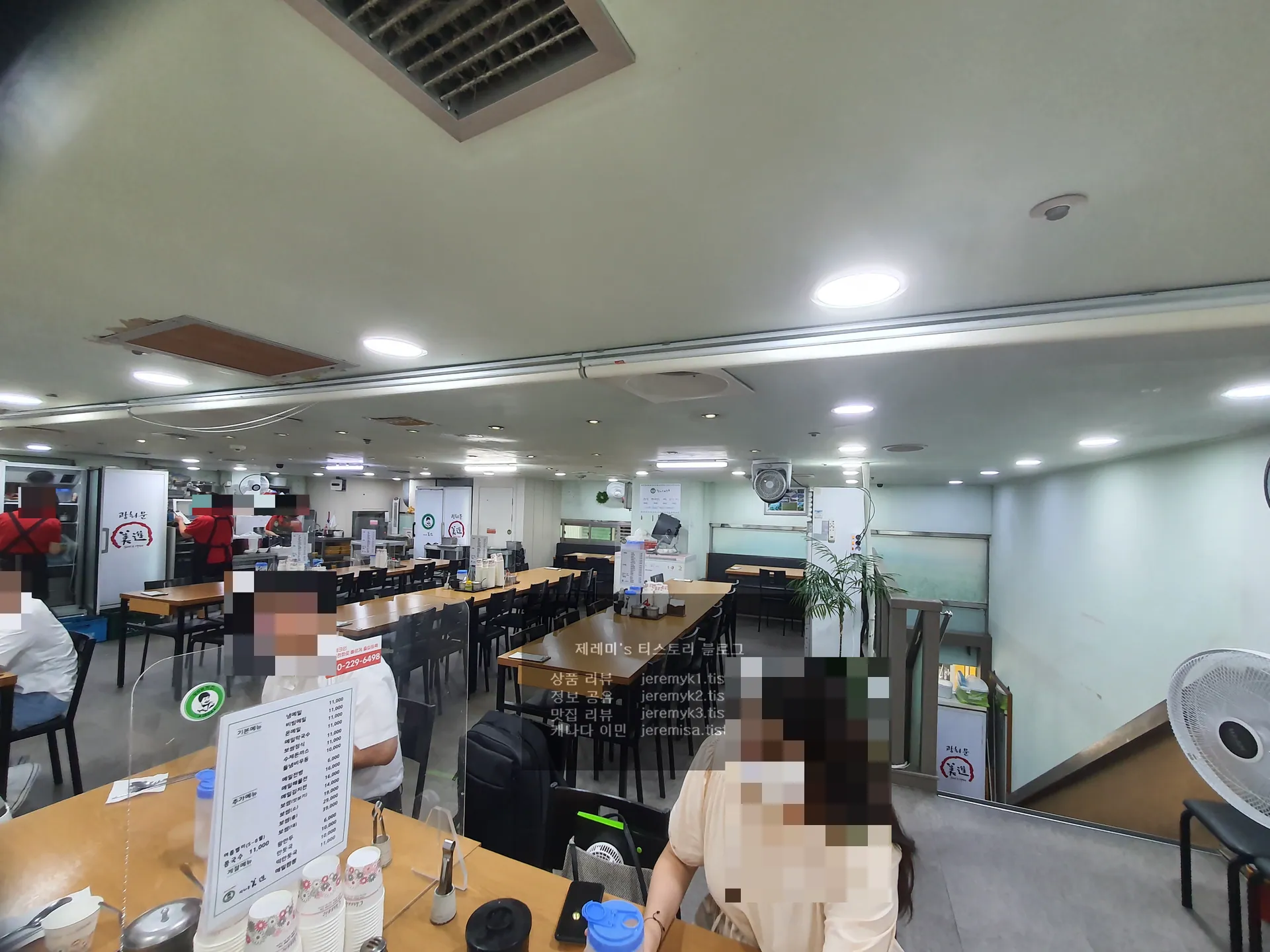 [광화문 미진 본점] 미슐랭 인증 종각 메밀국수 맛집 솔직 리뷰
