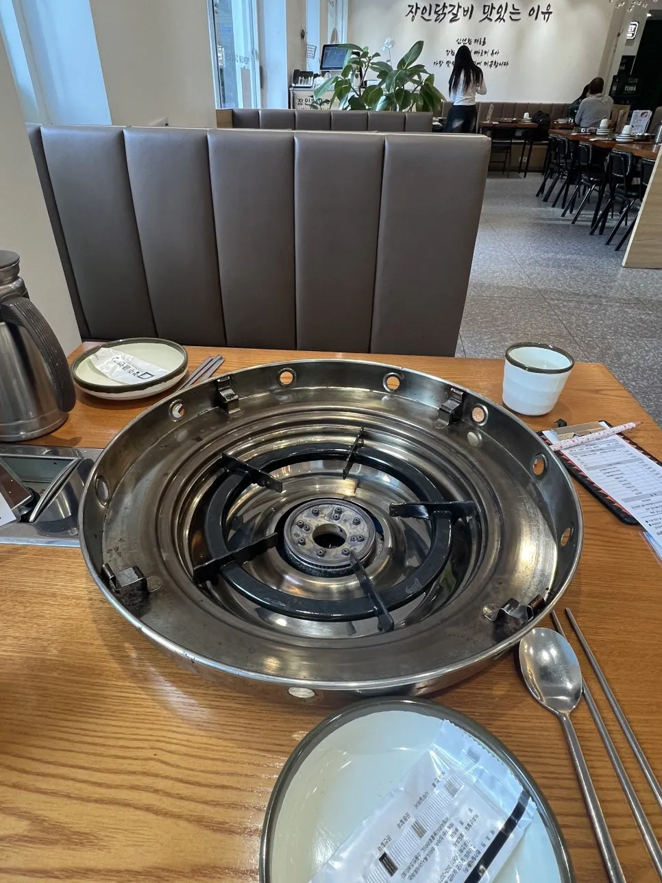 장인닭갈비 종로