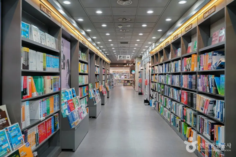 영풍문고 종각종로본점 — 서울_영풍문고 종로점 (3) (촬영일 미확인)