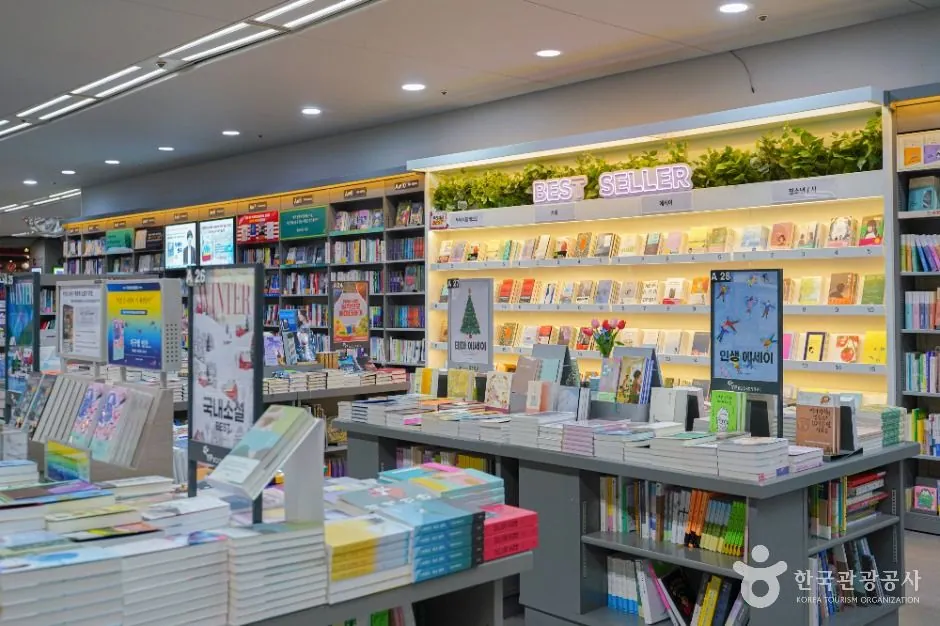 영풍문고 종각종로본점 — 서울_영풍문고 종로점 (5) (촬영일 미확인)