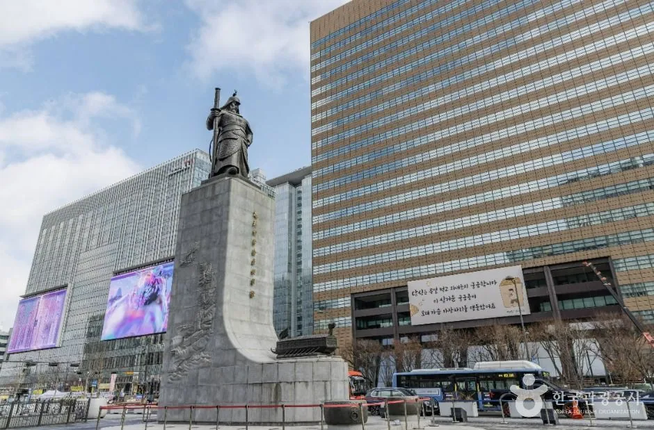 광화문광장 — 서울_광화문광장 (2) (촬영일 미확인)