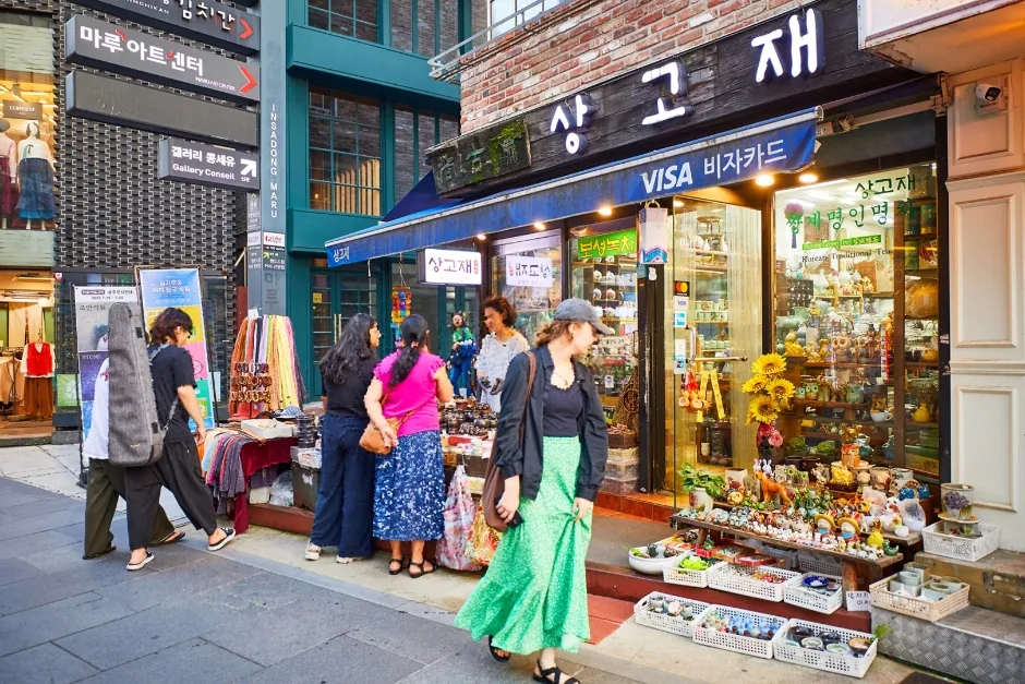 인사동 문화의 거리 사진 2