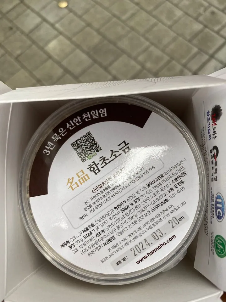 시민식당 종로본점 · 원문 게시 당시 방문 사진 (2019-11-29T09:32:49+09:00). 종로3가 시민식당 간판·층별 실내·직접 주문 고기와 찌개 확인. 방송/홍보사진 중심 안내문·메뉴는 보류; 빈 접시·잔반 단독 컷 제외. GIF는 전체 프레임 검수 후 원본 보조로만 사용.