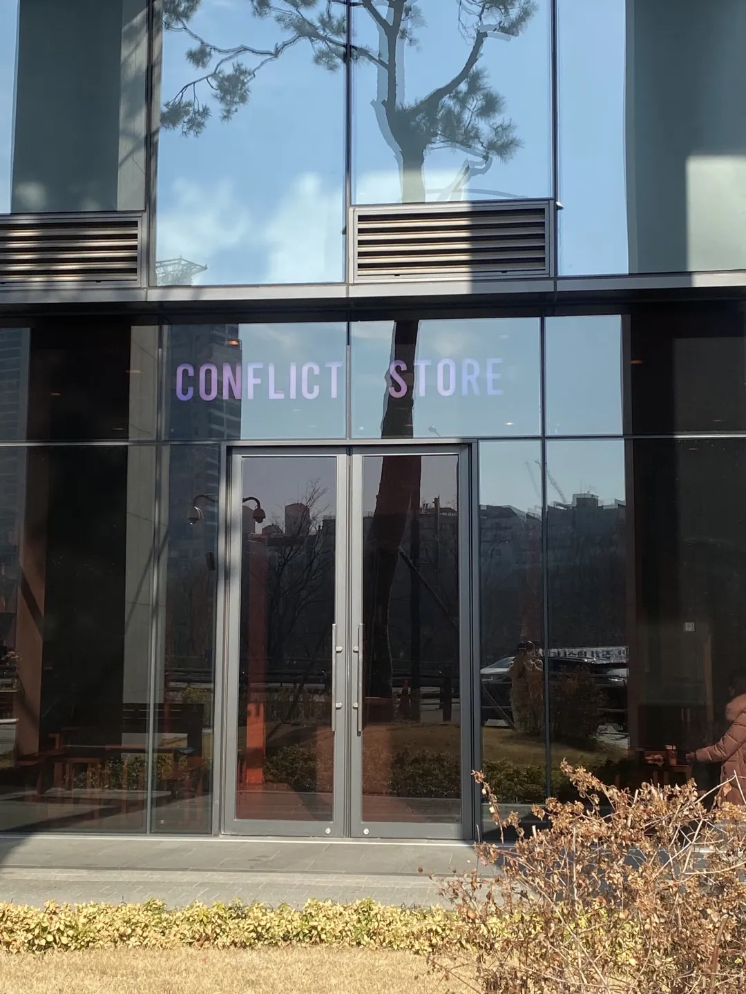 Conflict Store Coffee