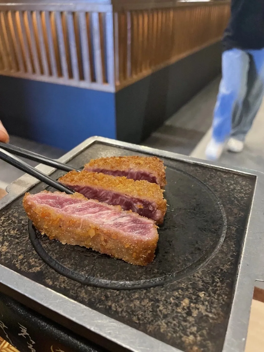후라토식당 잠실직영점