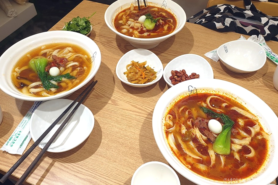송화산시도삭면