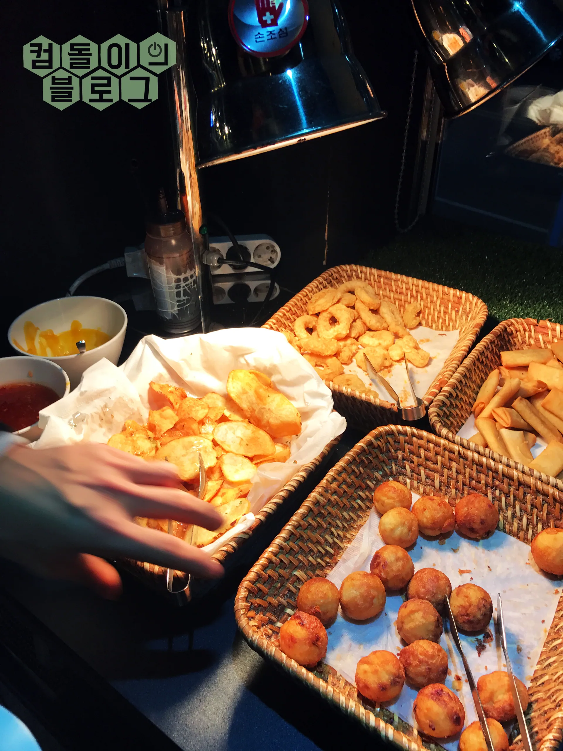 스시오 건대점