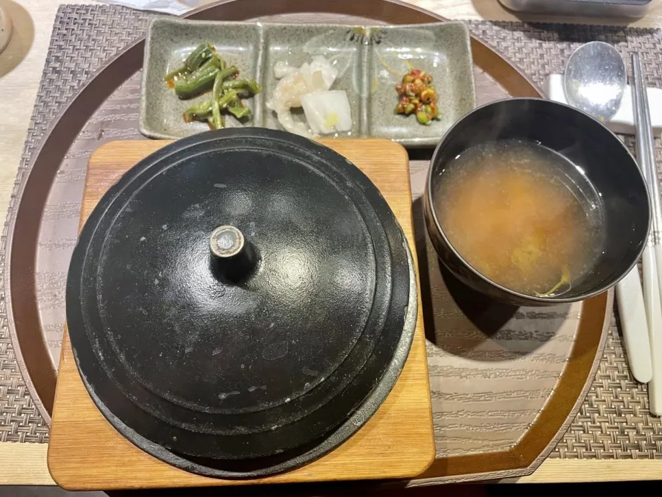 가마메시야 울림