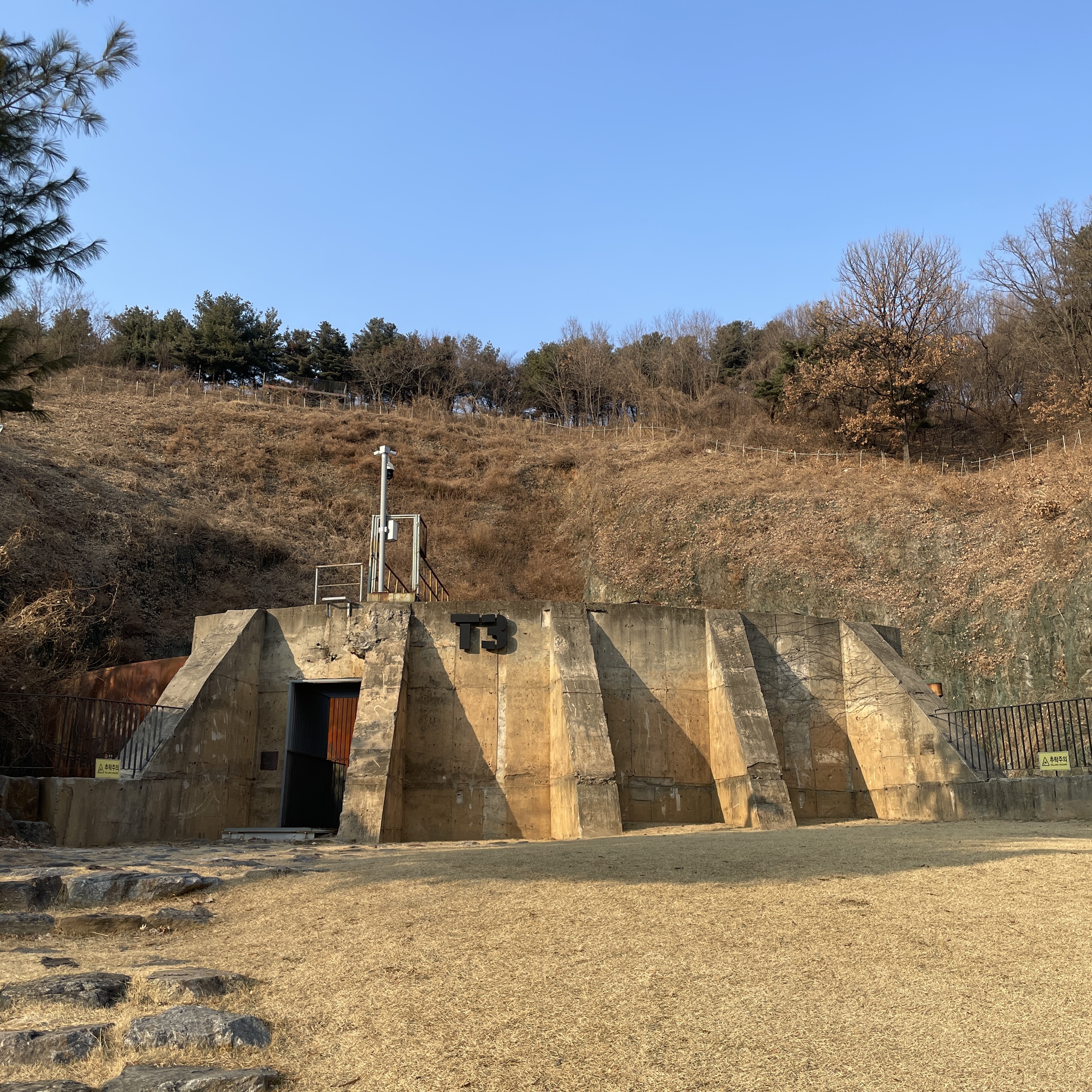 문화비축기지