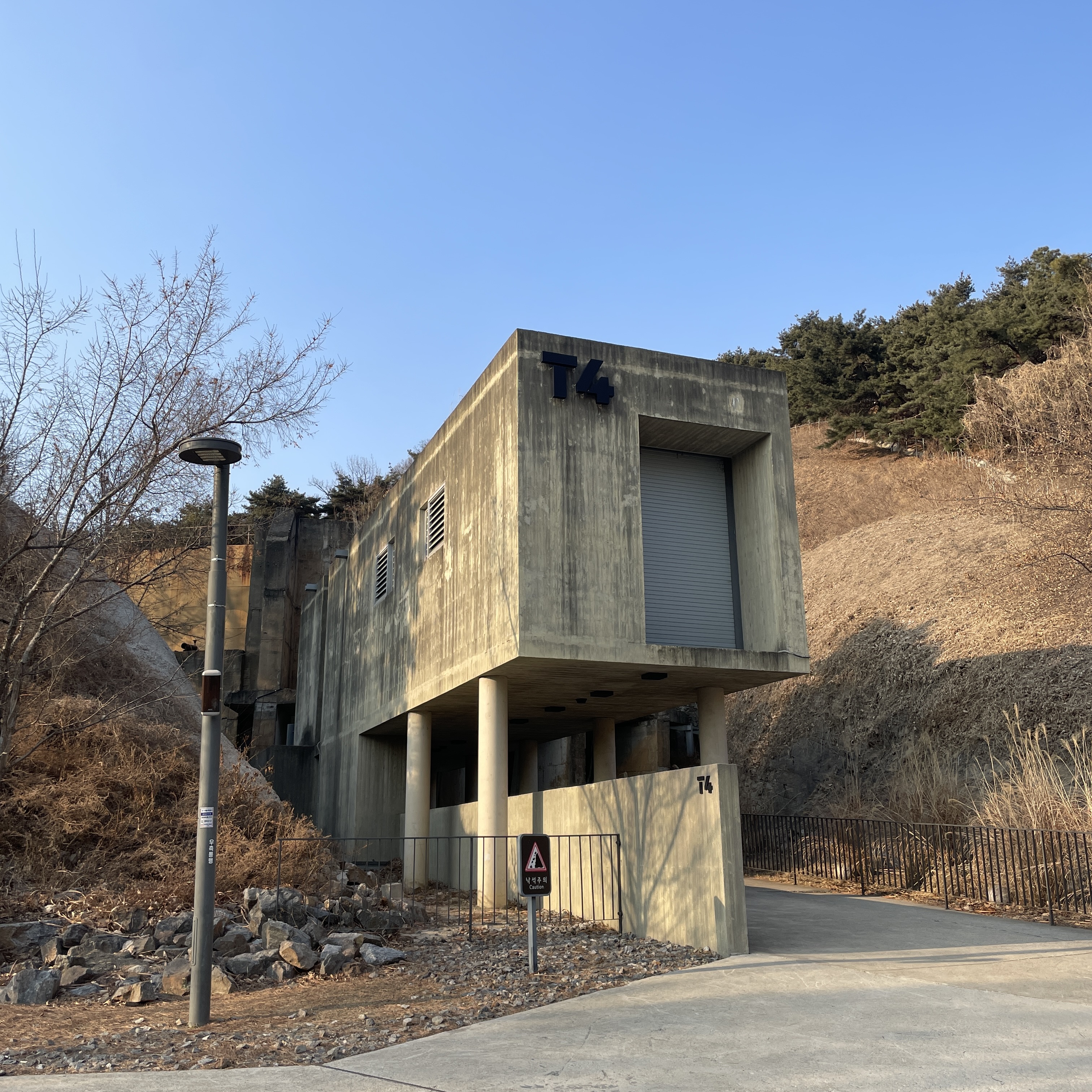 문화비축기지 사진 3