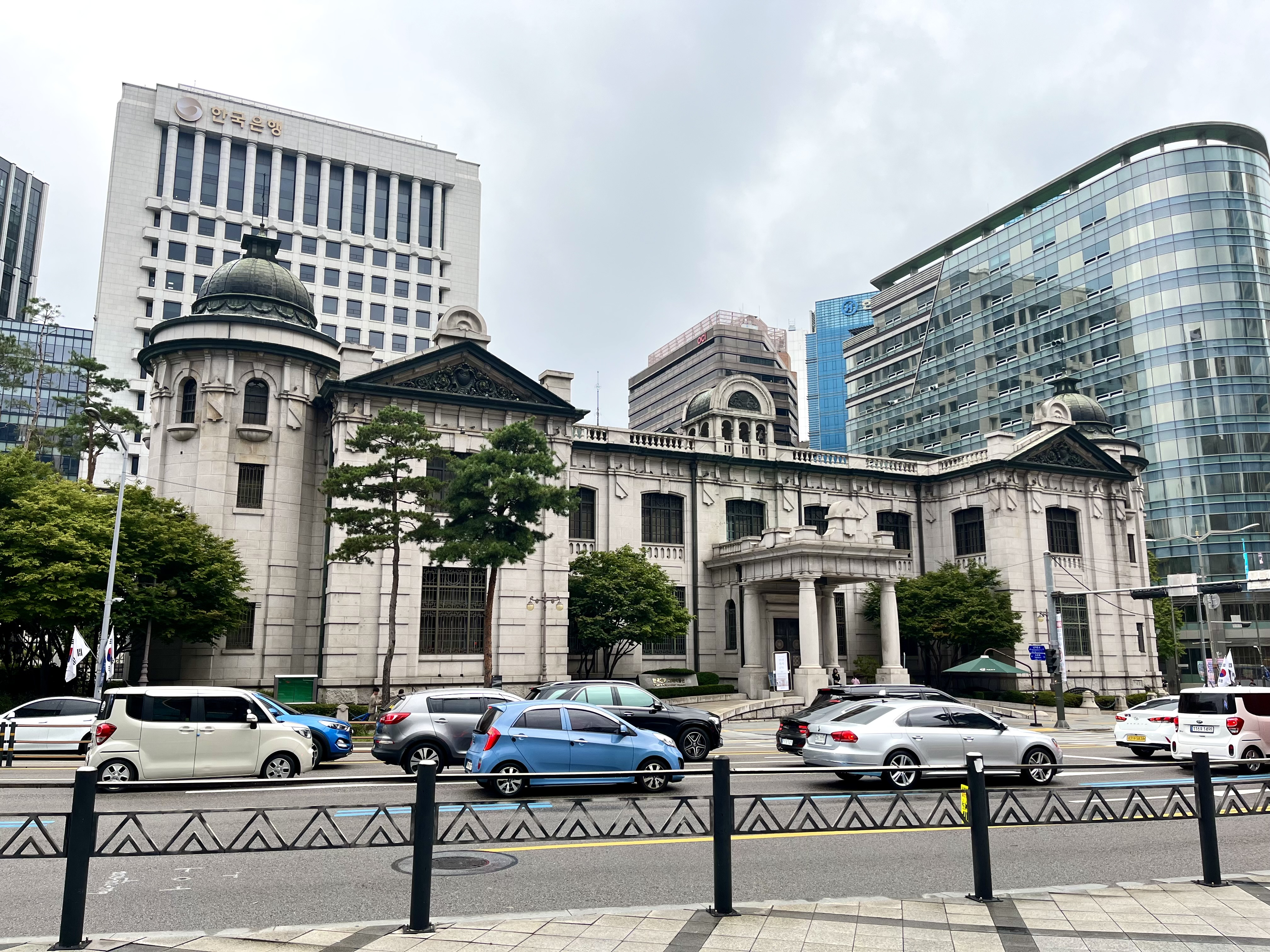 한국은행 화폐박물관