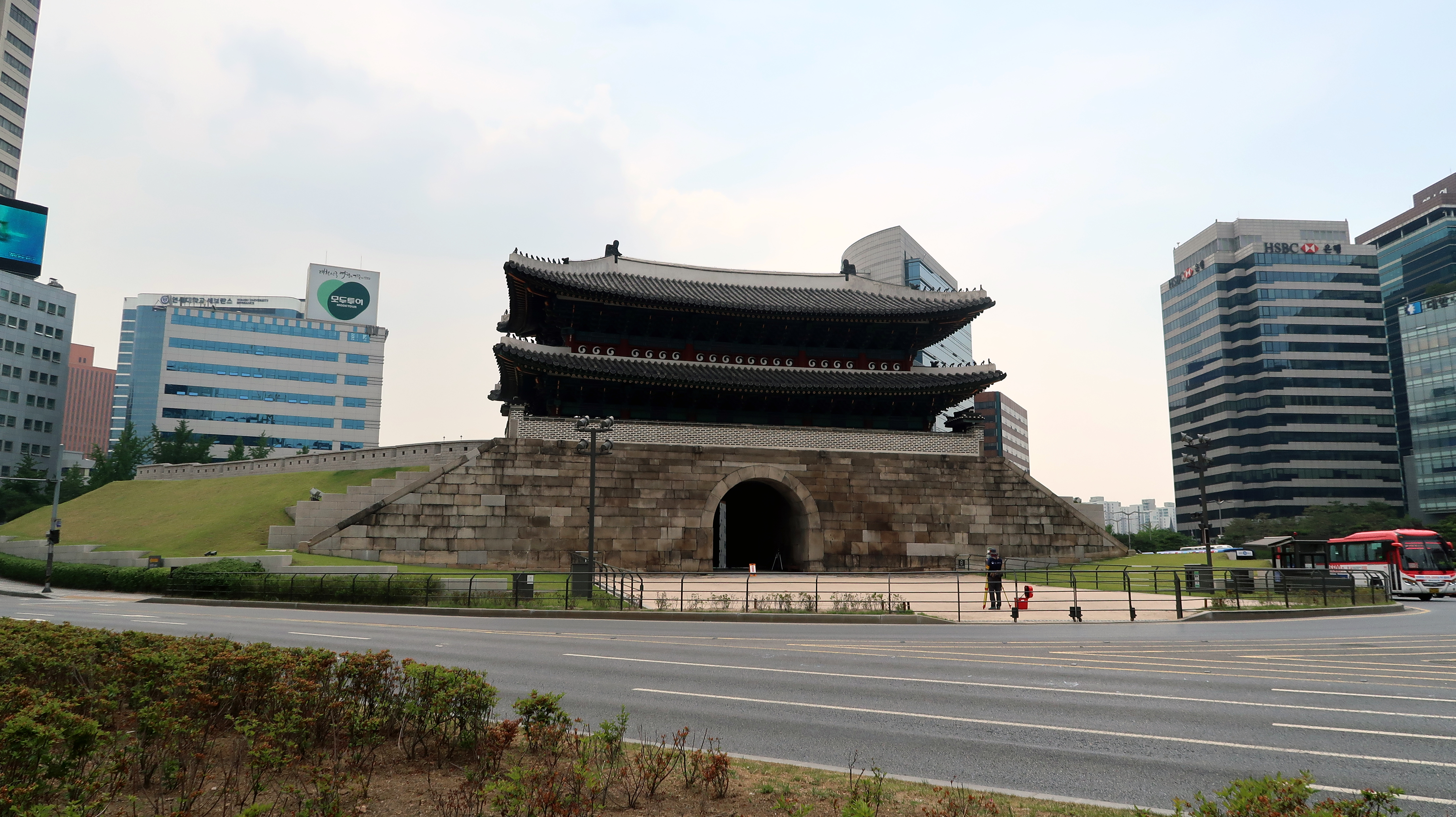 숭례문
