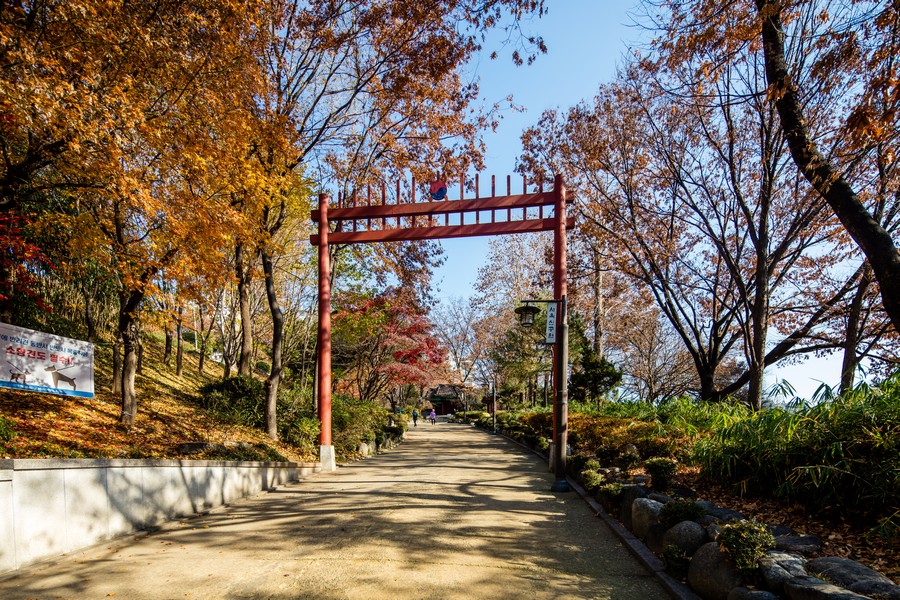 사육신공원