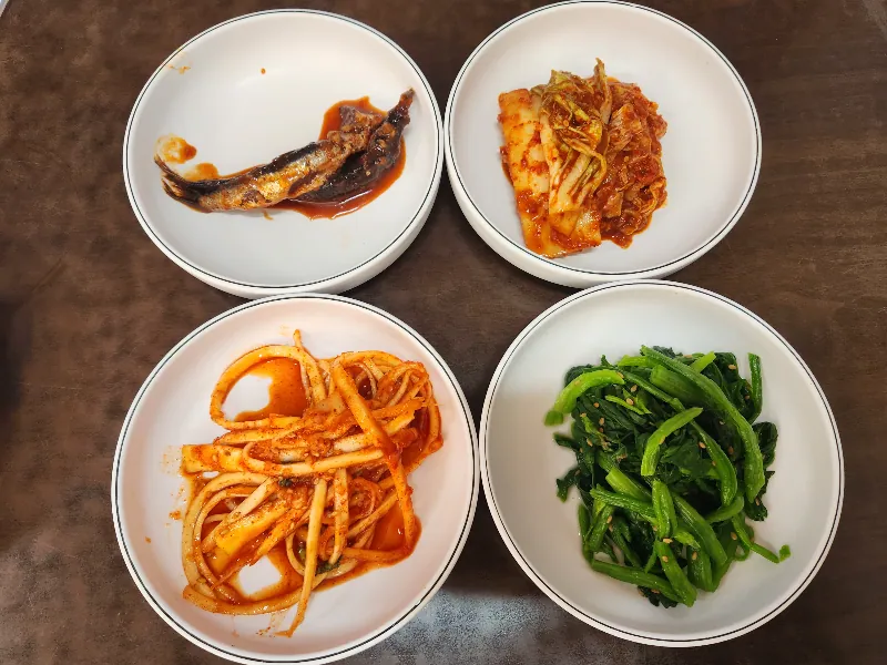 김해식당