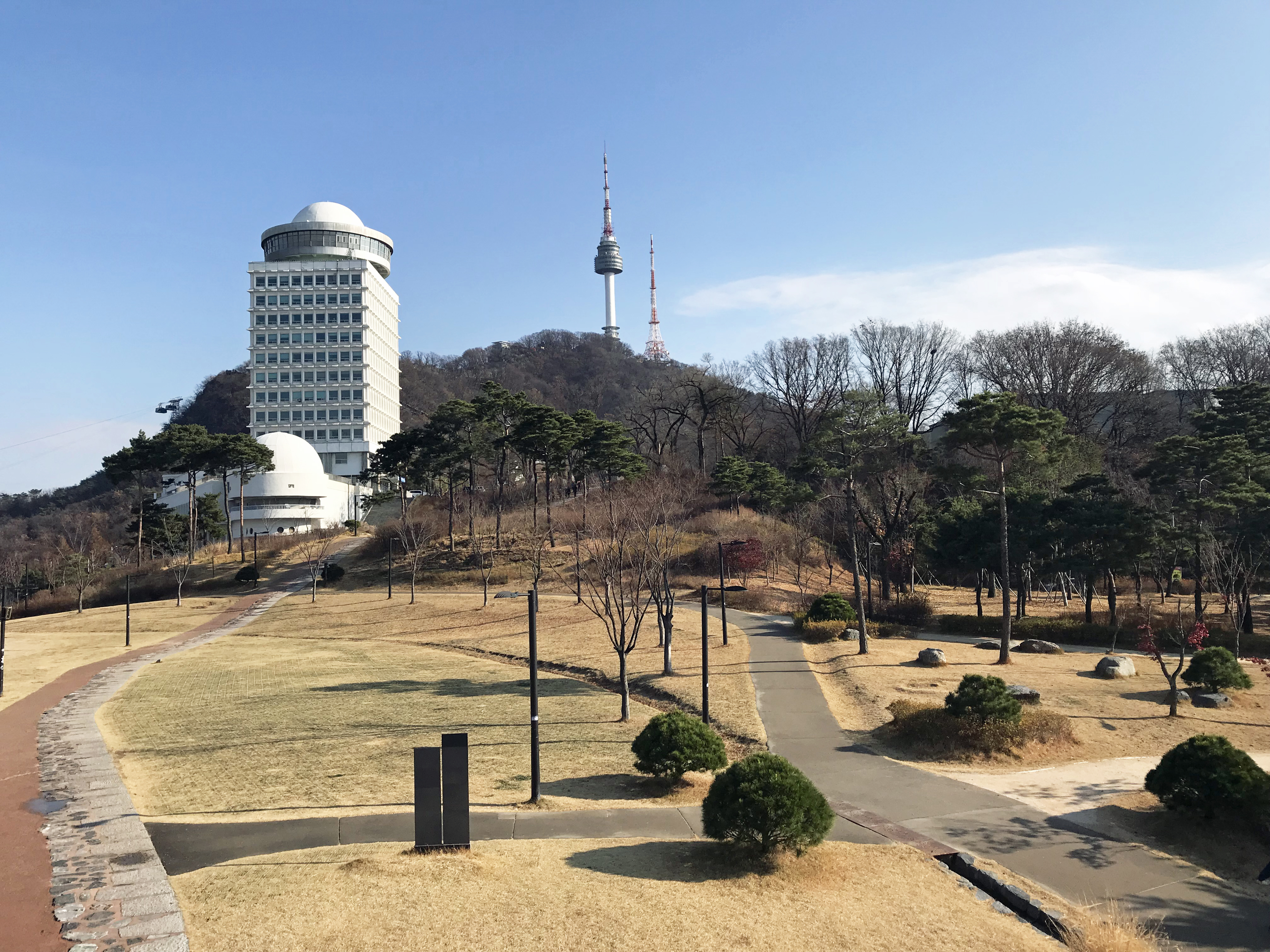 남산공원