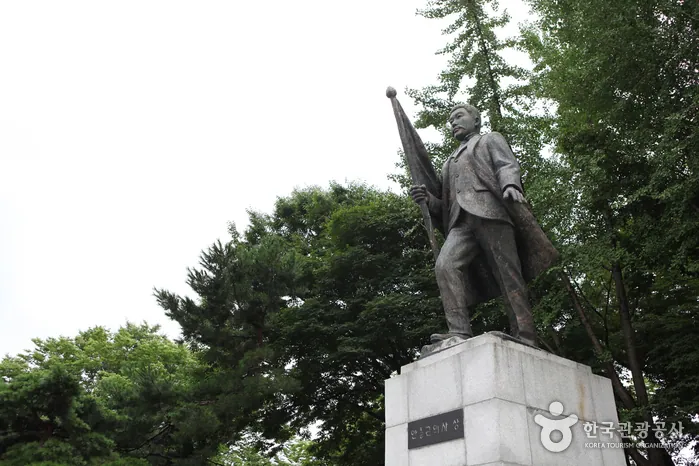 안중근의사기념관 사진 2