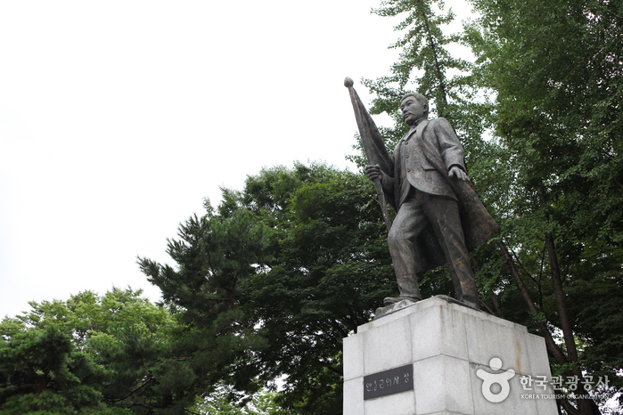 안중근의사기념관 사진 2