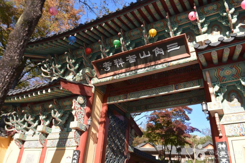 길상사 사진 2