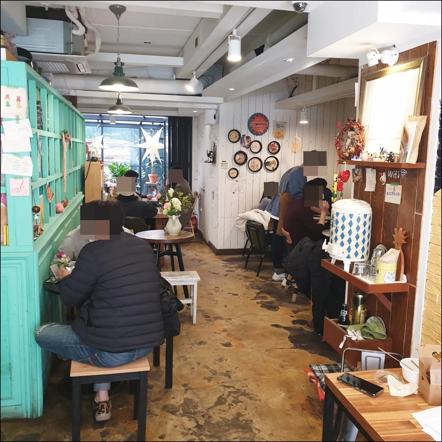 파이홀
