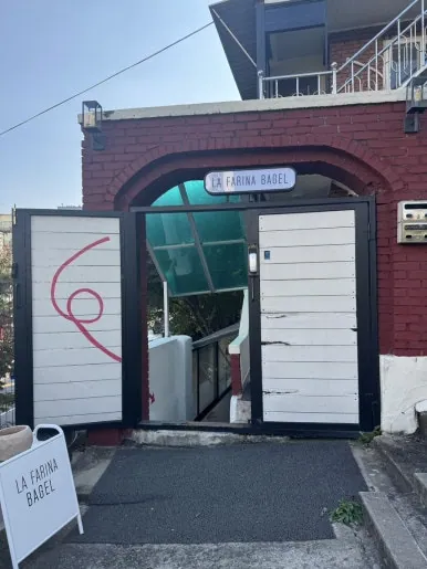 라파리나