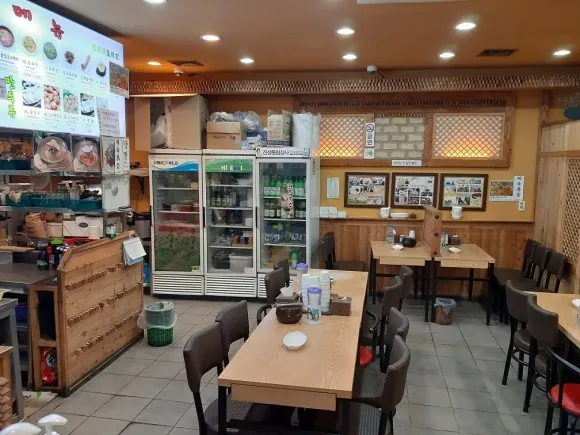 체부동잔치집