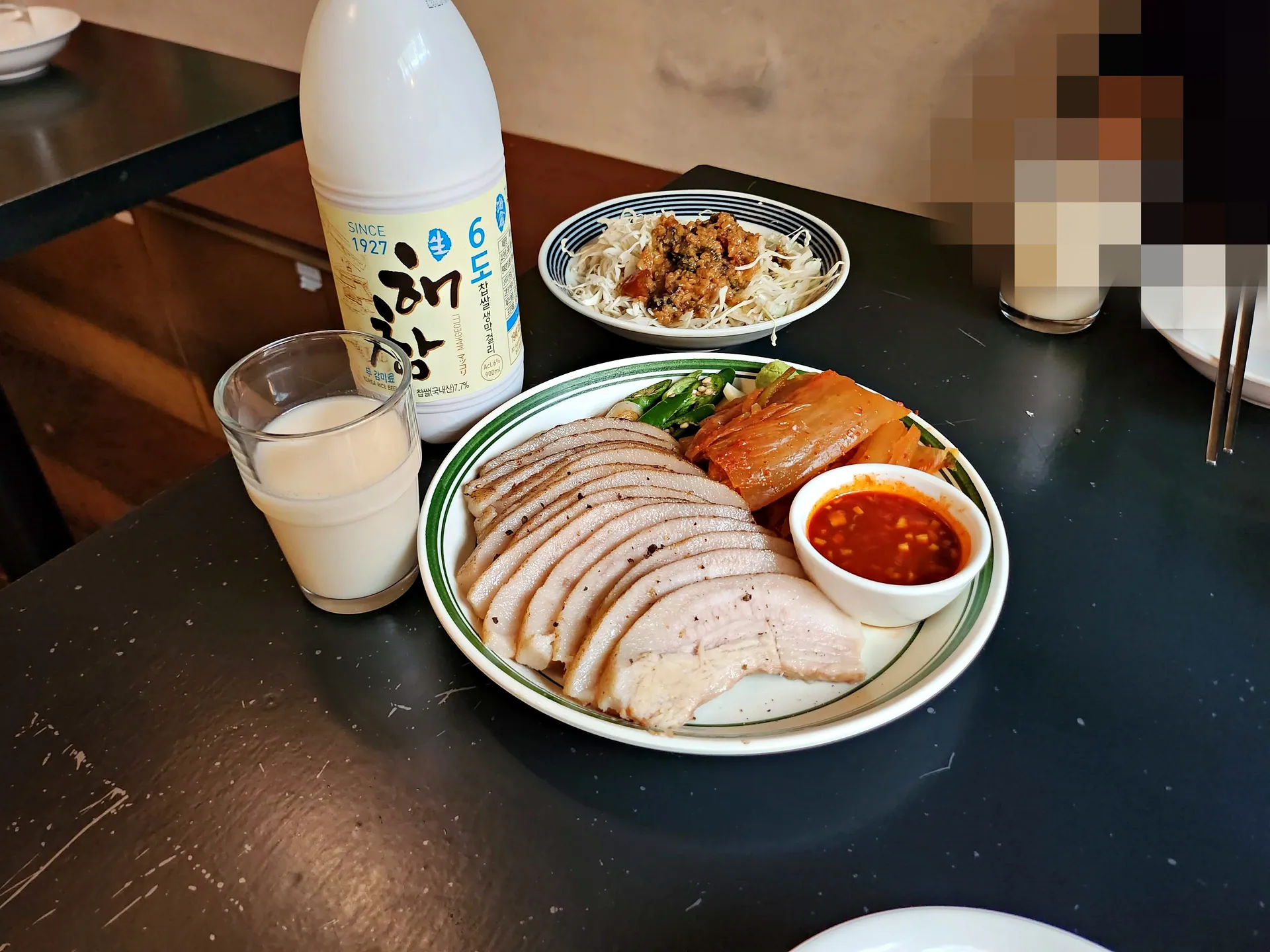 7.8 (칠점팔)
