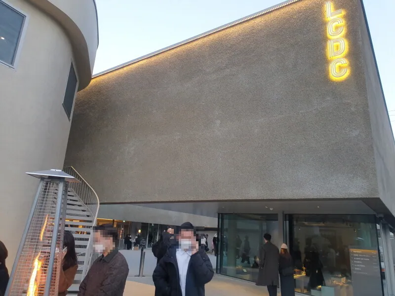 LCDC SEOUL