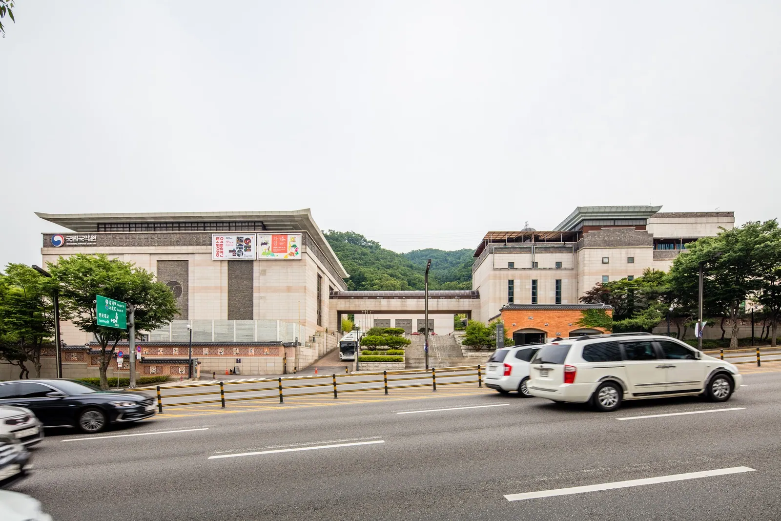 국립국악원 토요명품